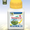 ថ្នាំកម្ចាត់ស្មៅក្នុងស្រែ . បិតាកម្ចាត់ស្មៅ