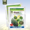 ថ្នាំកម្ចាត់ស្មៅក្នុងស្រែ . សុីហ្វាតា-Sifata 36WP