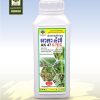 ថ្នាំកម្ចាត់ដង្កូវនិងសត្វល្អិតបែបជីវសាស្ត្រ . អាកា៤៧-AK47 5.7EC