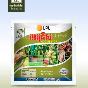 ថ្នាំកម្ចាត់សត្វល្អិត . អាដូនីស-Adonis 97DF