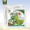 ថ្នាំព្យាបាលជំងឺបាក់តេរីលើដំណាំ . ប៊េក្រៀ(Bacria 100WP)